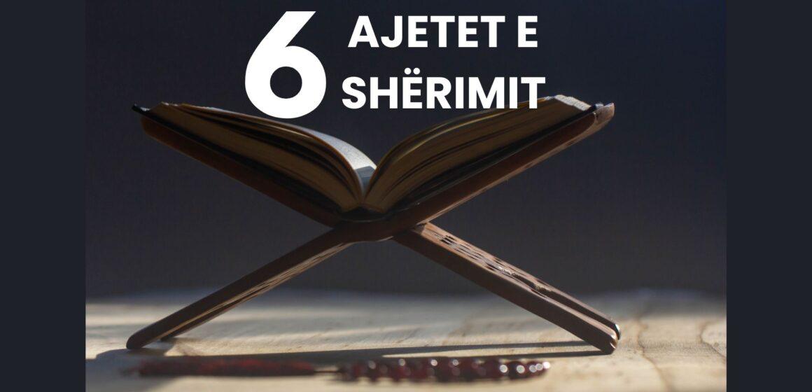 AJETET E SHËRIMIT NË KUR’AN